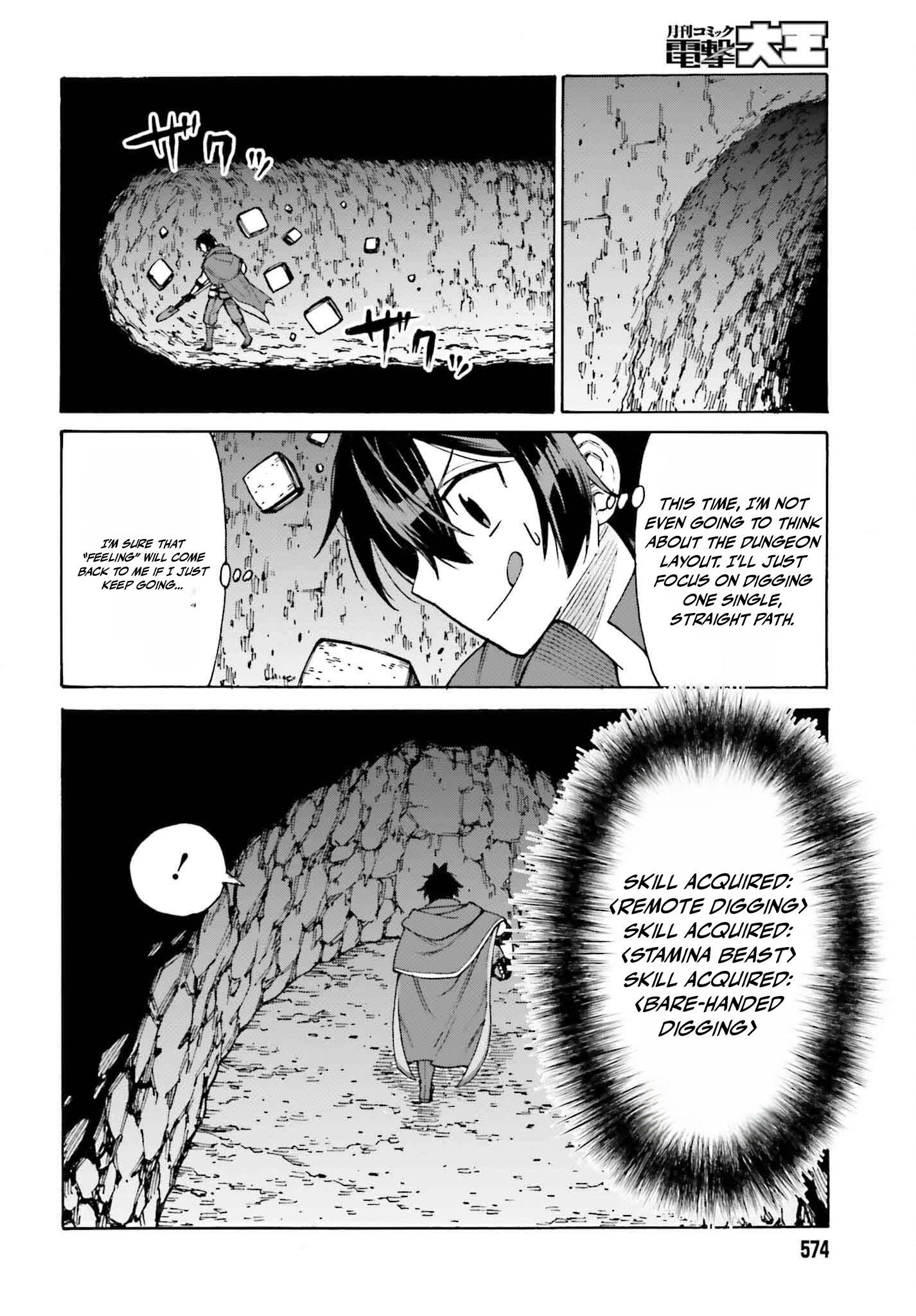 Read I, the Outcast Hero, Built the World’s Most Powerful Dungeon EN Manga Online
