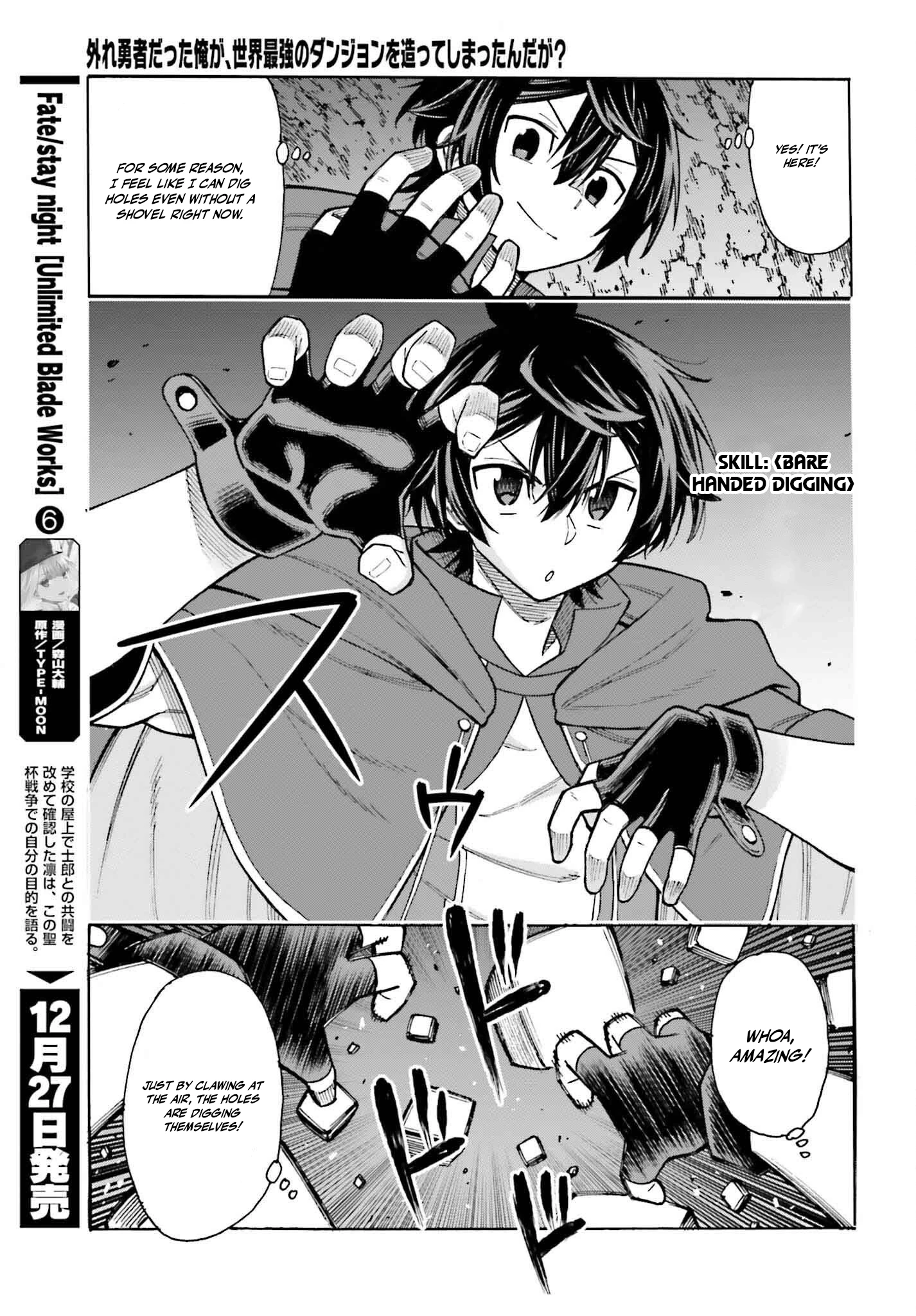 Read I, the Outcast Hero, Built the World’s Most Powerful Dungeon EN Manga Online