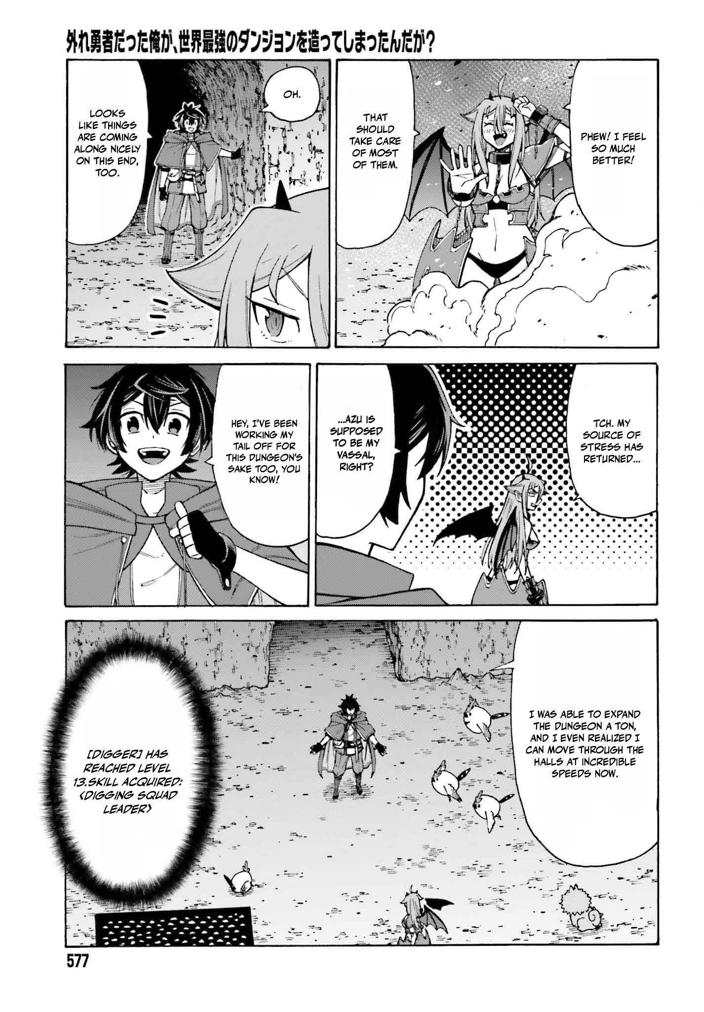 Read I, the Outcast Hero, Built the World’s Most Powerful Dungeon EN Manga Online