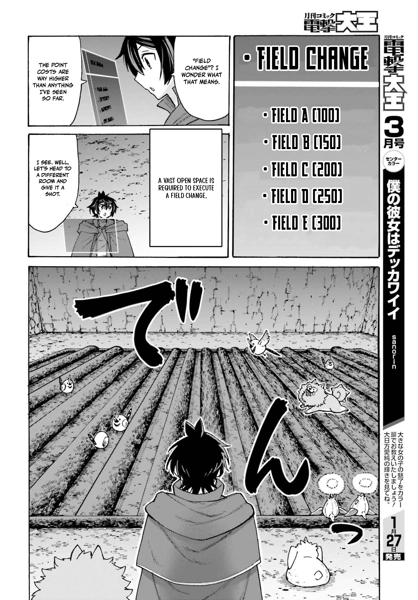 Read I, the Outcast Hero, Built the World’s Most Powerful Dungeon EN Manga Online