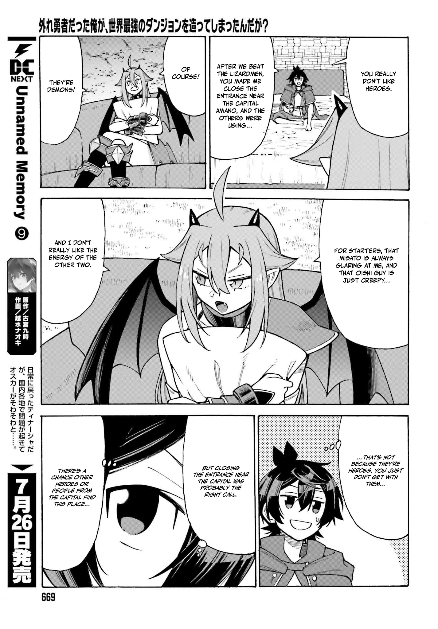 Read I, the Outcast Hero, Built the World’s Most Powerful Dungeon EN Manga Online