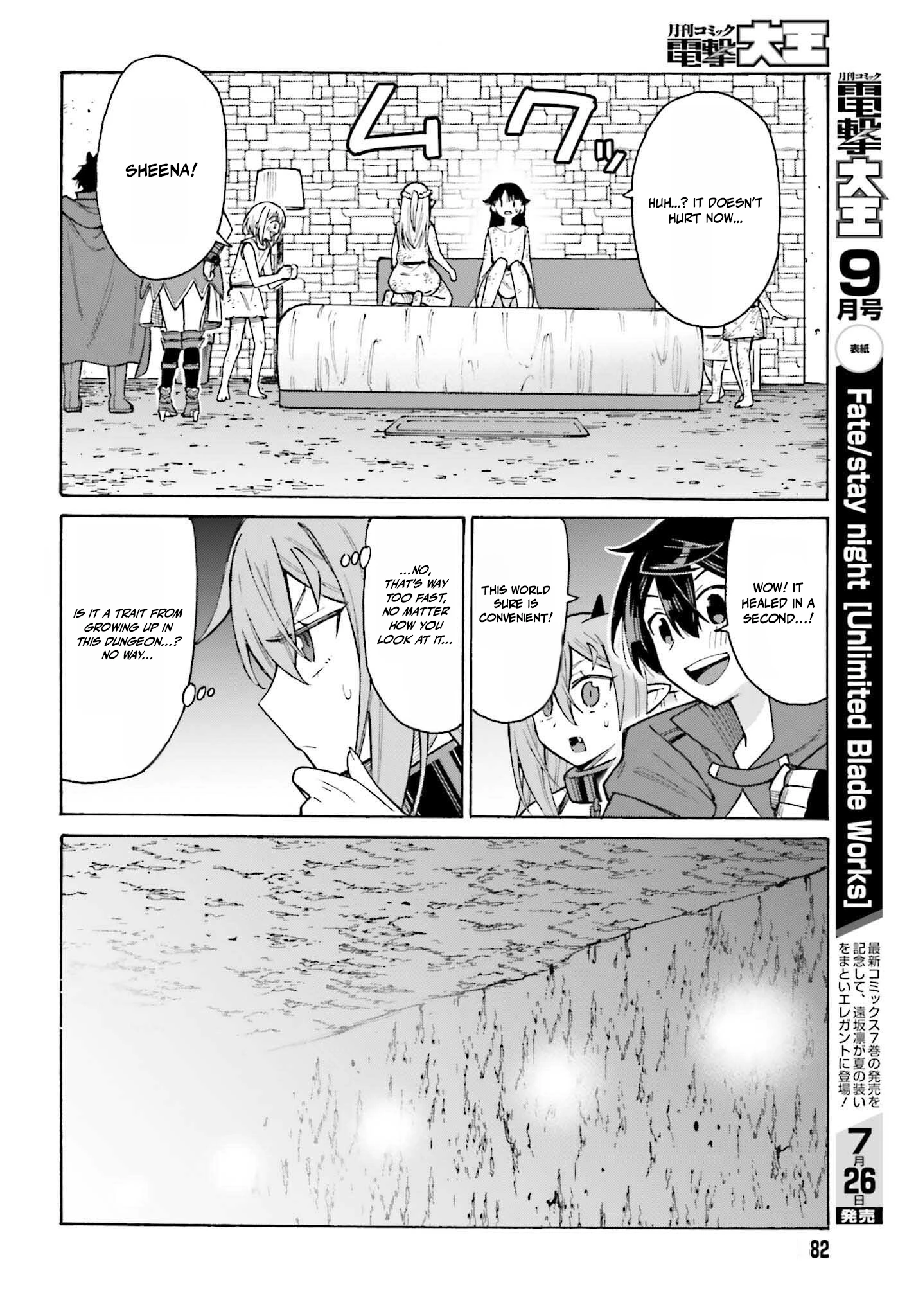 Read I, the Outcast Hero, Built the World’s Most Powerful Dungeon EN Manga Online