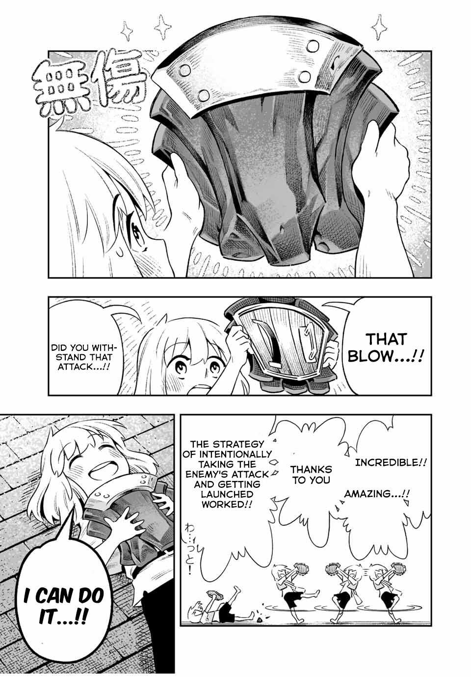 Read I, the Weakest Level 1 Adventurer, used “Wall Hacks” to Level Up EN Manga Online