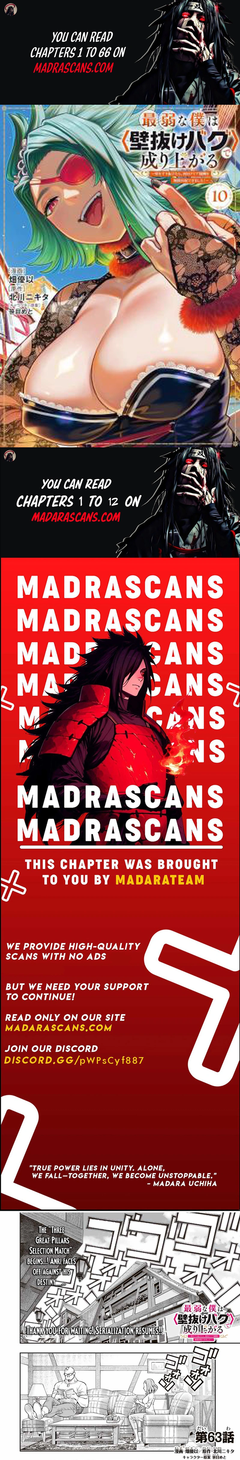Read I, the Weakest Level 1 Adventurer, used “Wall Hacks” to Level Up EN Manga Online