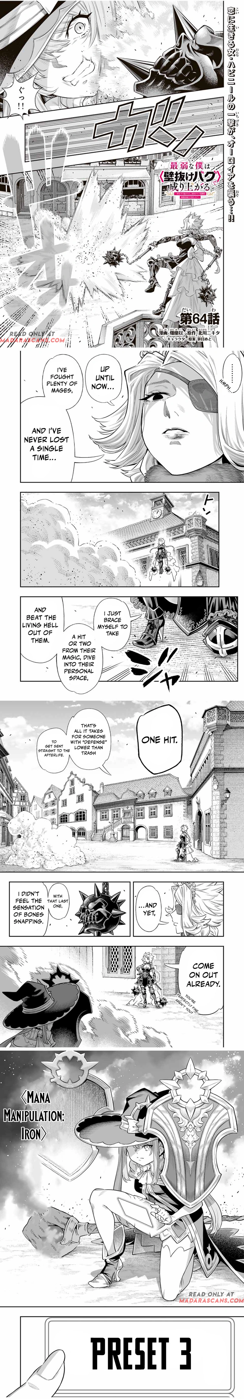 Read I, the Weakest Level 1 Adventurer, used “Wall Hacks” to Level Up EN Manga Online