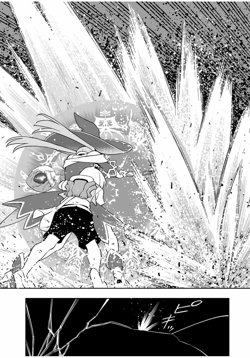 Read I, the Weakest Level 1 Adventurer, used “Wall Hacks” to Level Up EN Manga Online