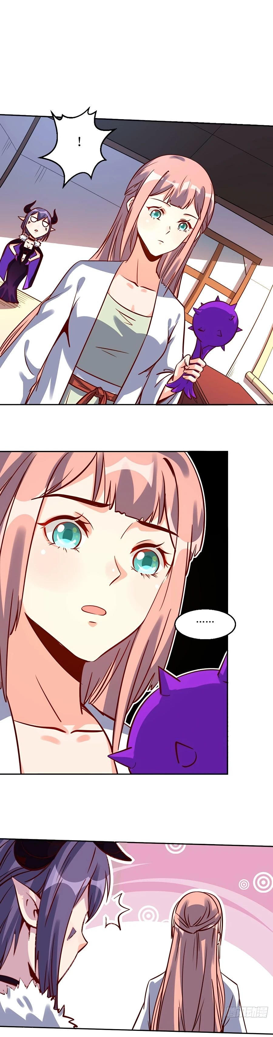 Read I’m Actually a Cultivation Bigshot EN Manga Online