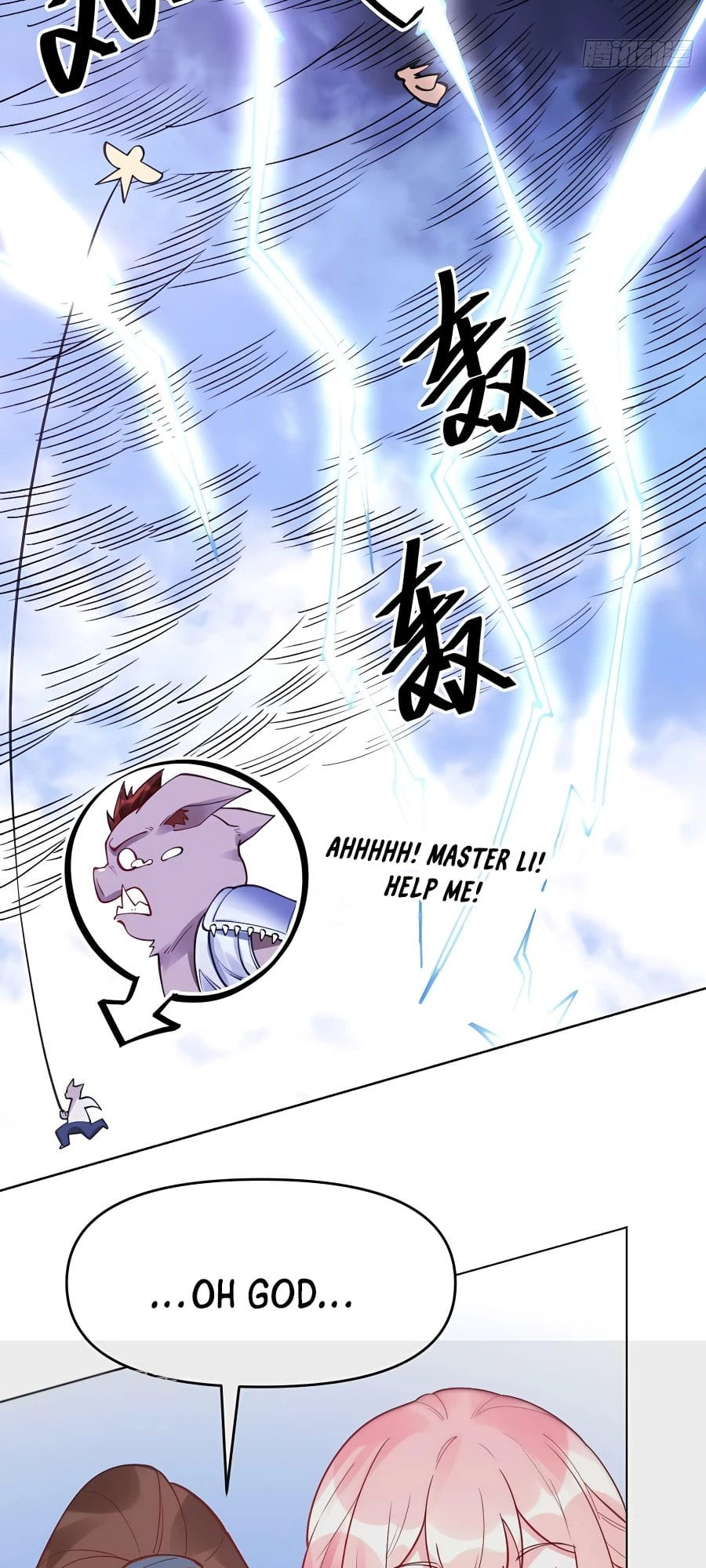 Read I’m Actually a Cultivation Bigshot EN Manga Online