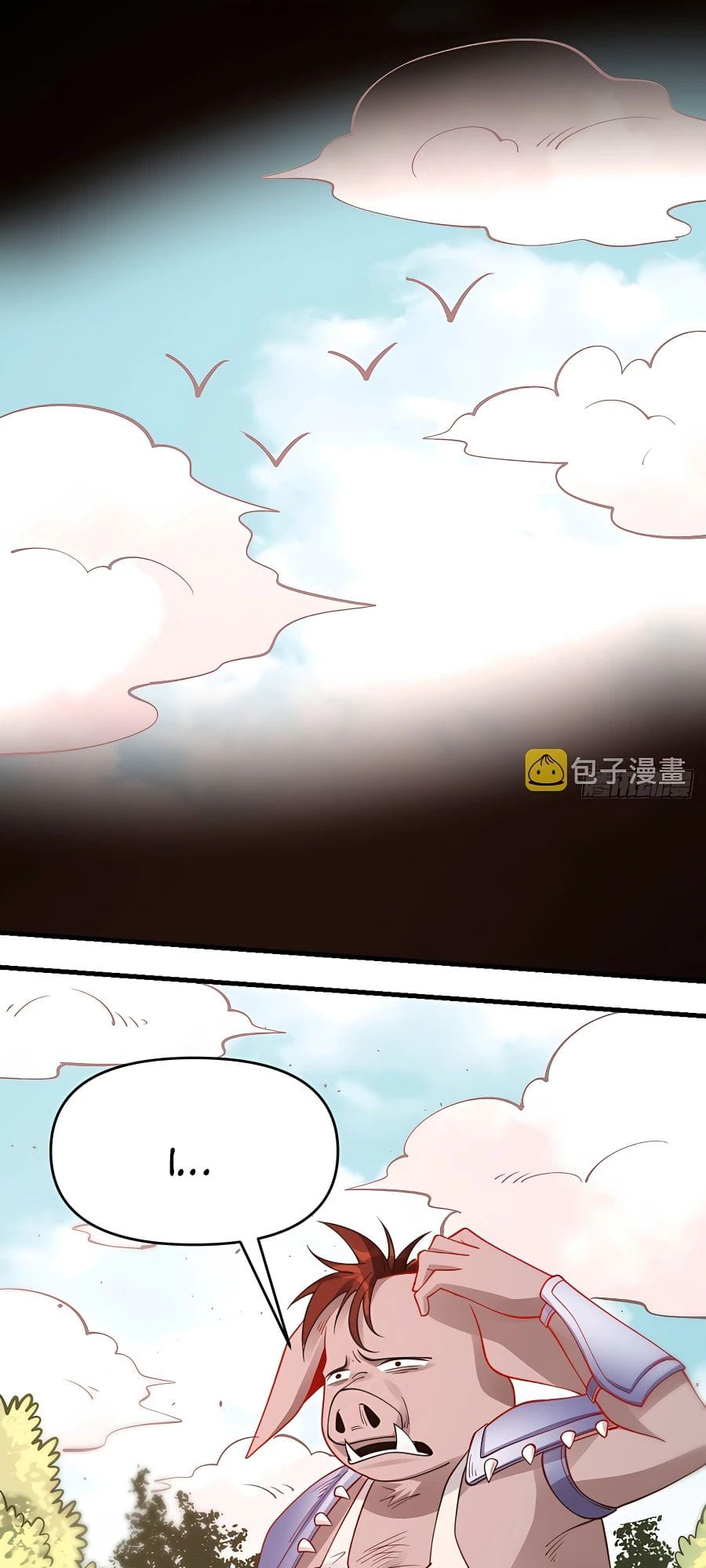 Read I’m Actually a Cultivation Bigshot EN Manga Online