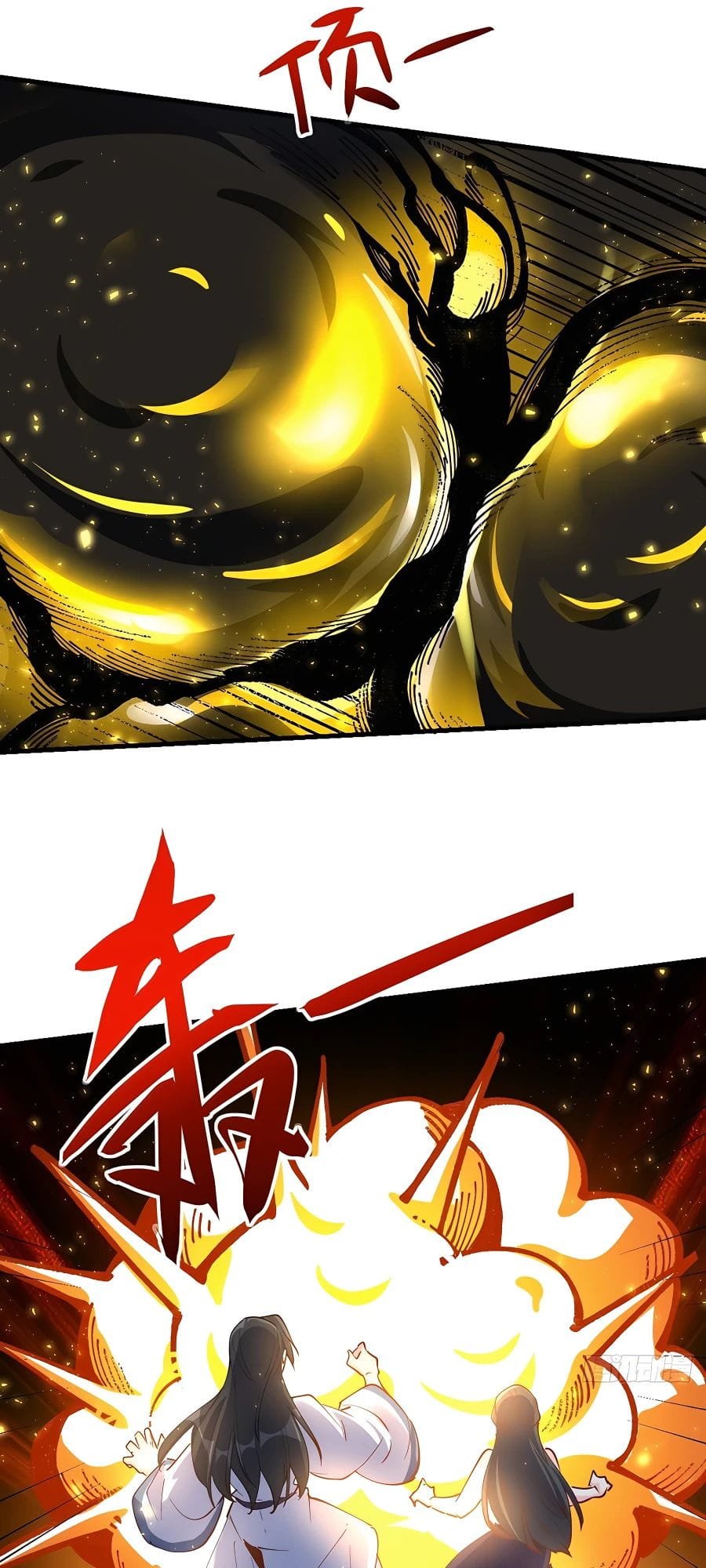 Read I’m Actually a Cultivation Bigshot EN Manga Online