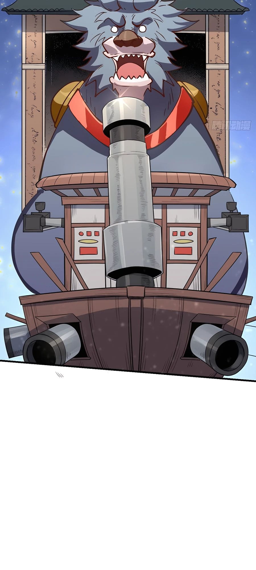 Read I’m Actually a Cultivation Bigshot EN Manga Online
