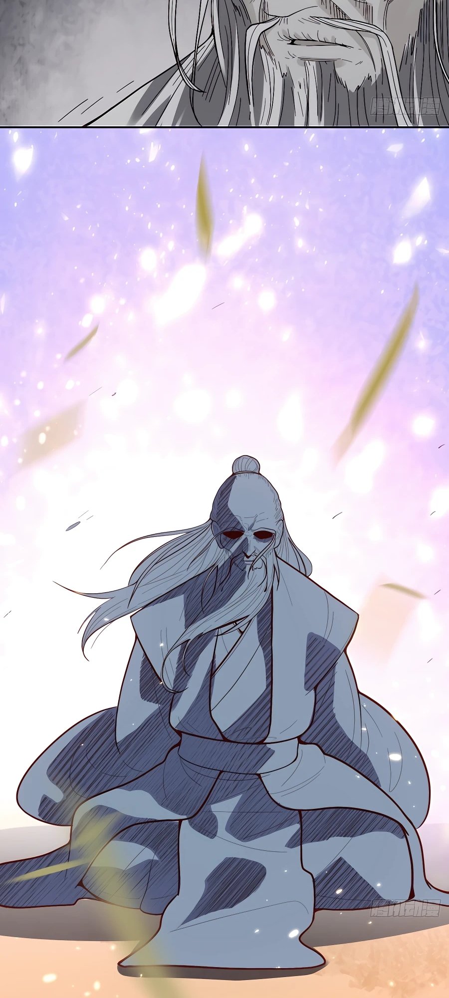 Read I’m Actually a Cultivation Bigshot EN Manga Online