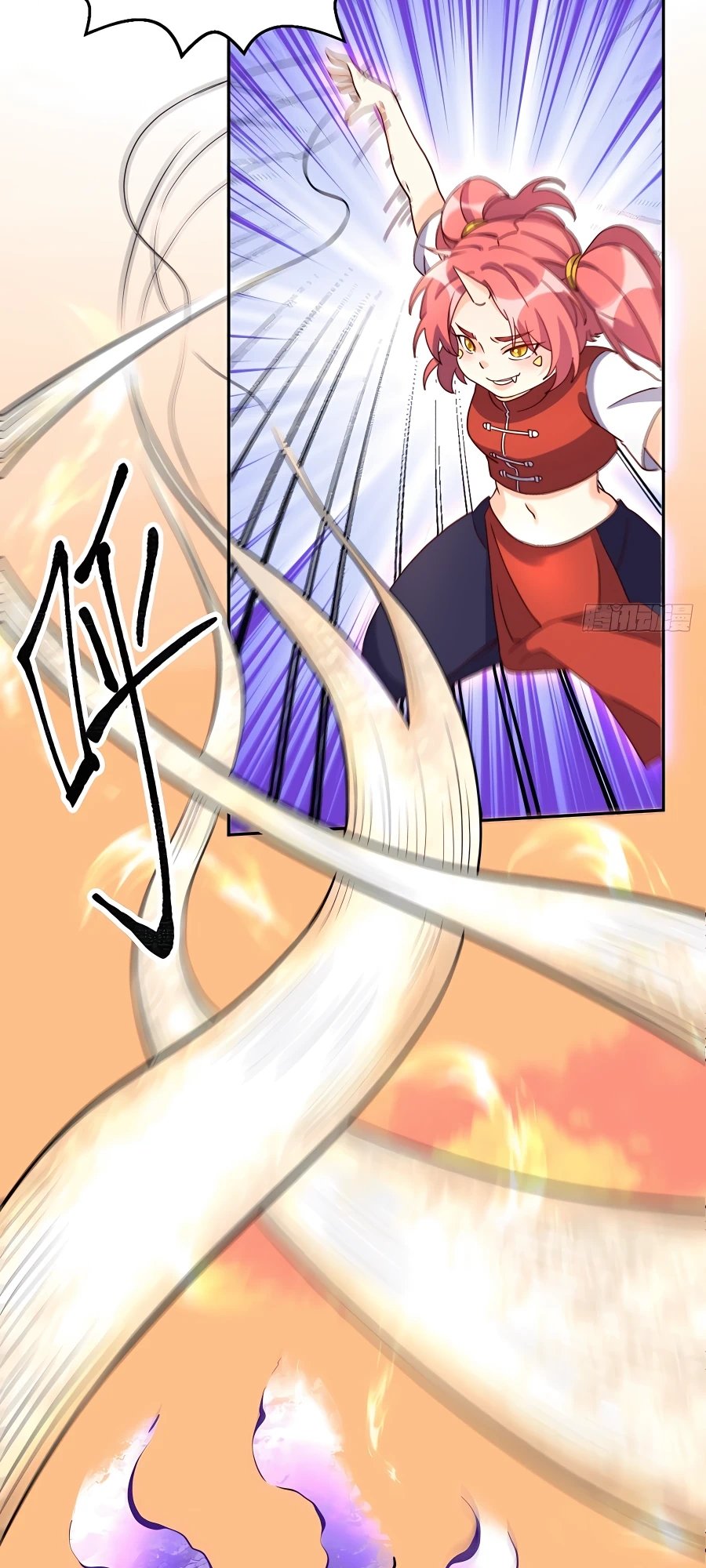 Read I’m Actually a Cultivation Bigshot EN Manga Online