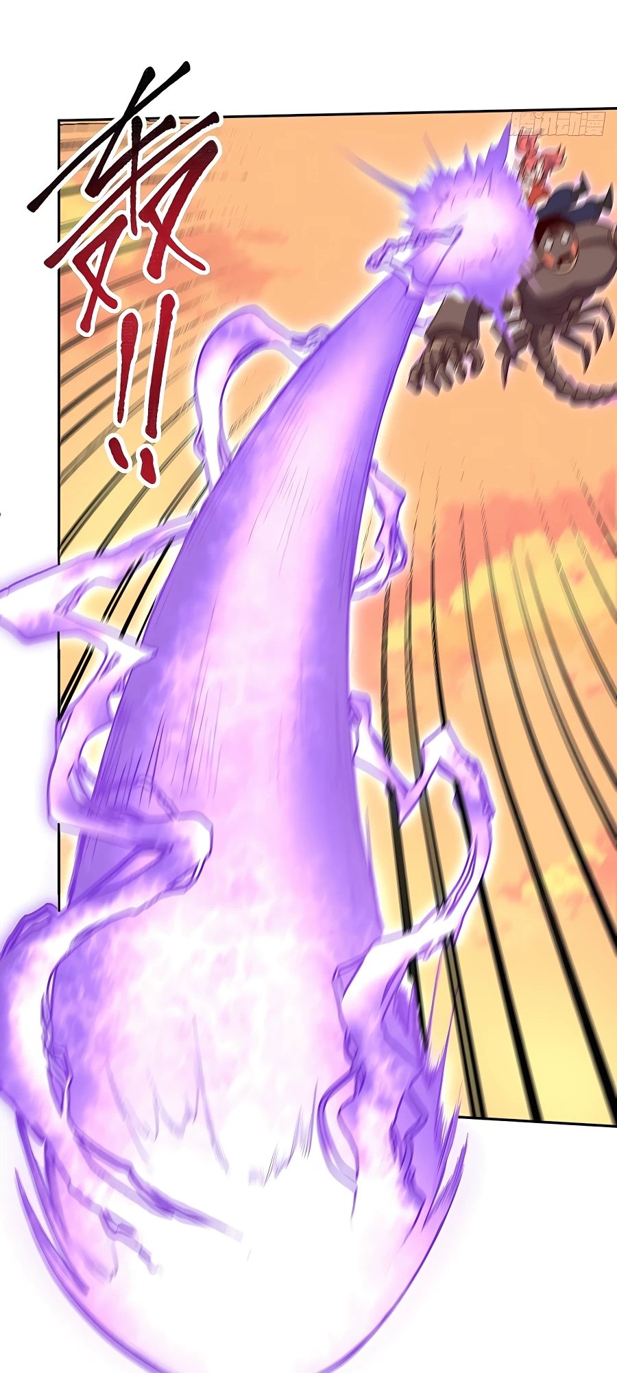 Read I’m Actually a Cultivation Bigshot EN Manga Online
