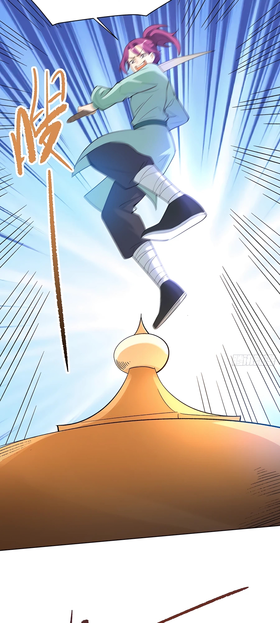 Read I’m Actually a Cultivation Bigshot EN Manga Online