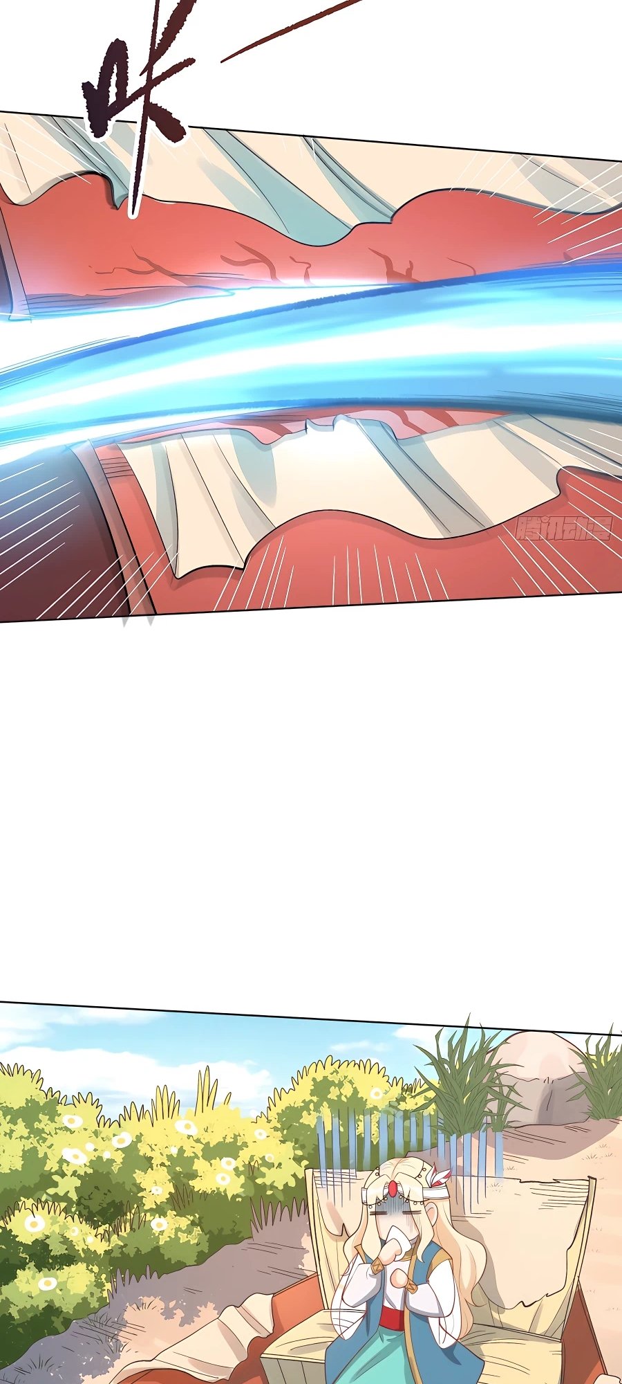 Read I’m Actually a Cultivation Bigshot EN Manga Online
