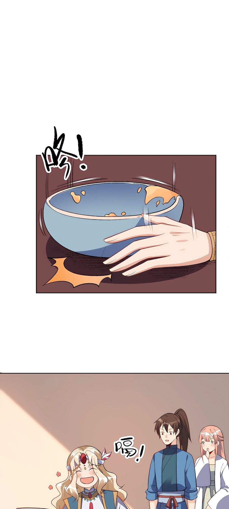 Read I’m Actually a Cultivation Bigshot EN Manga Online