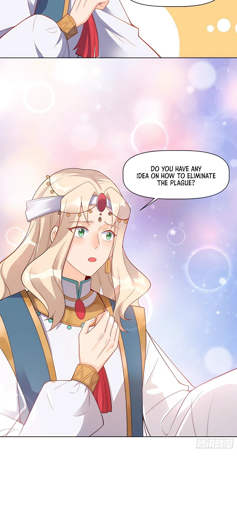 Read I’m Actually a Cultivation Bigshot EN Manga Online