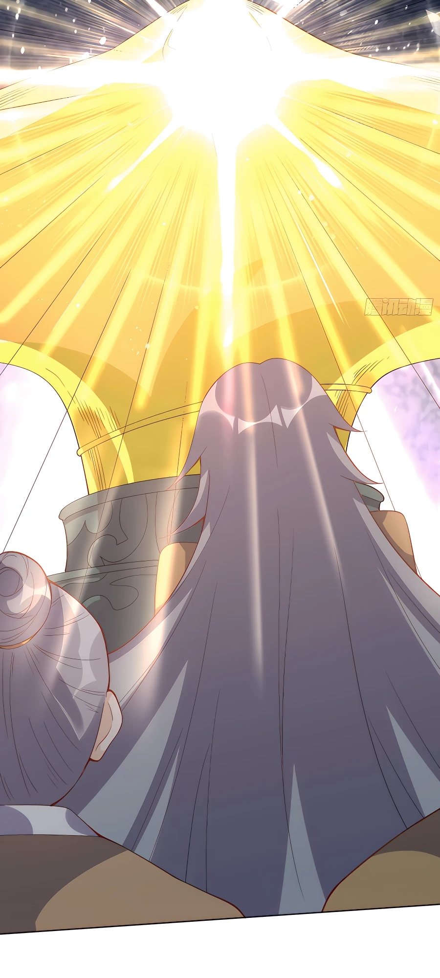 Read I’m Actually a Cultivation Bigshot EN Manga Online