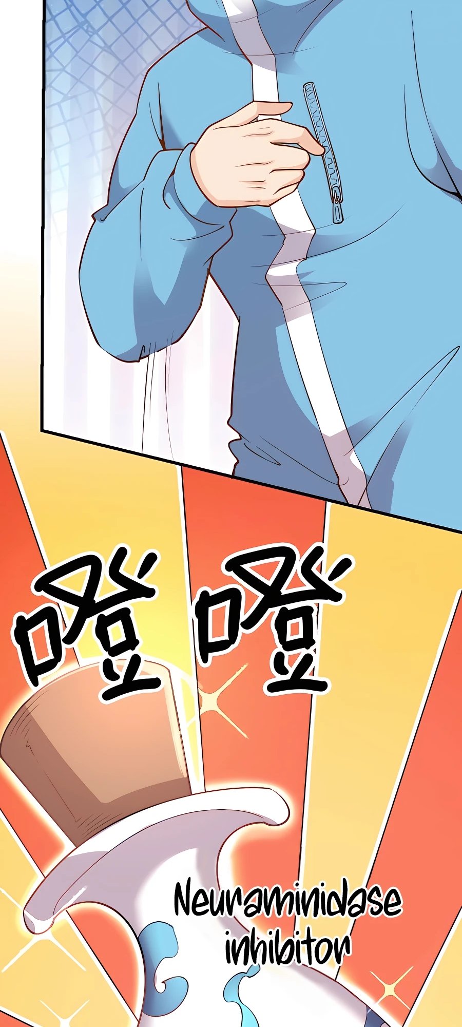 Read I’m Actually a Cultivation Bigshot EN Manga Online