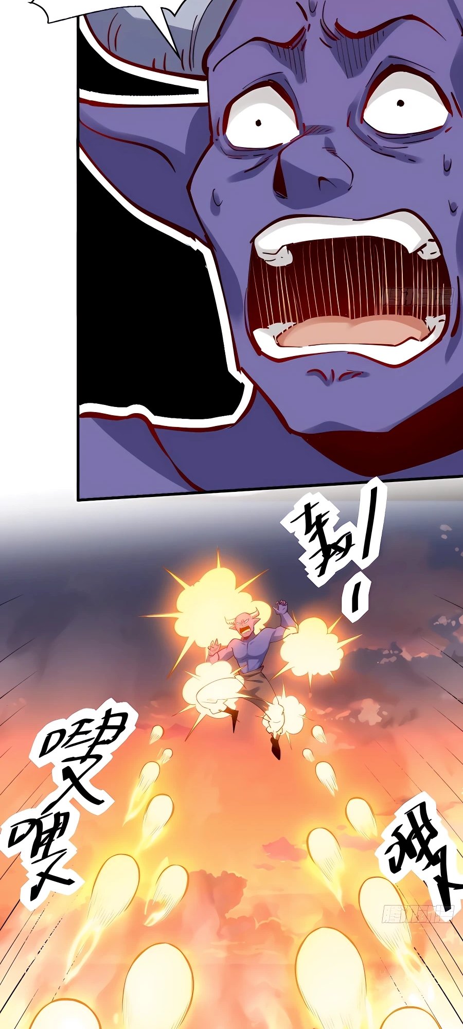 Read I’m Actually a Cultivation Bigshot EN Manga Online