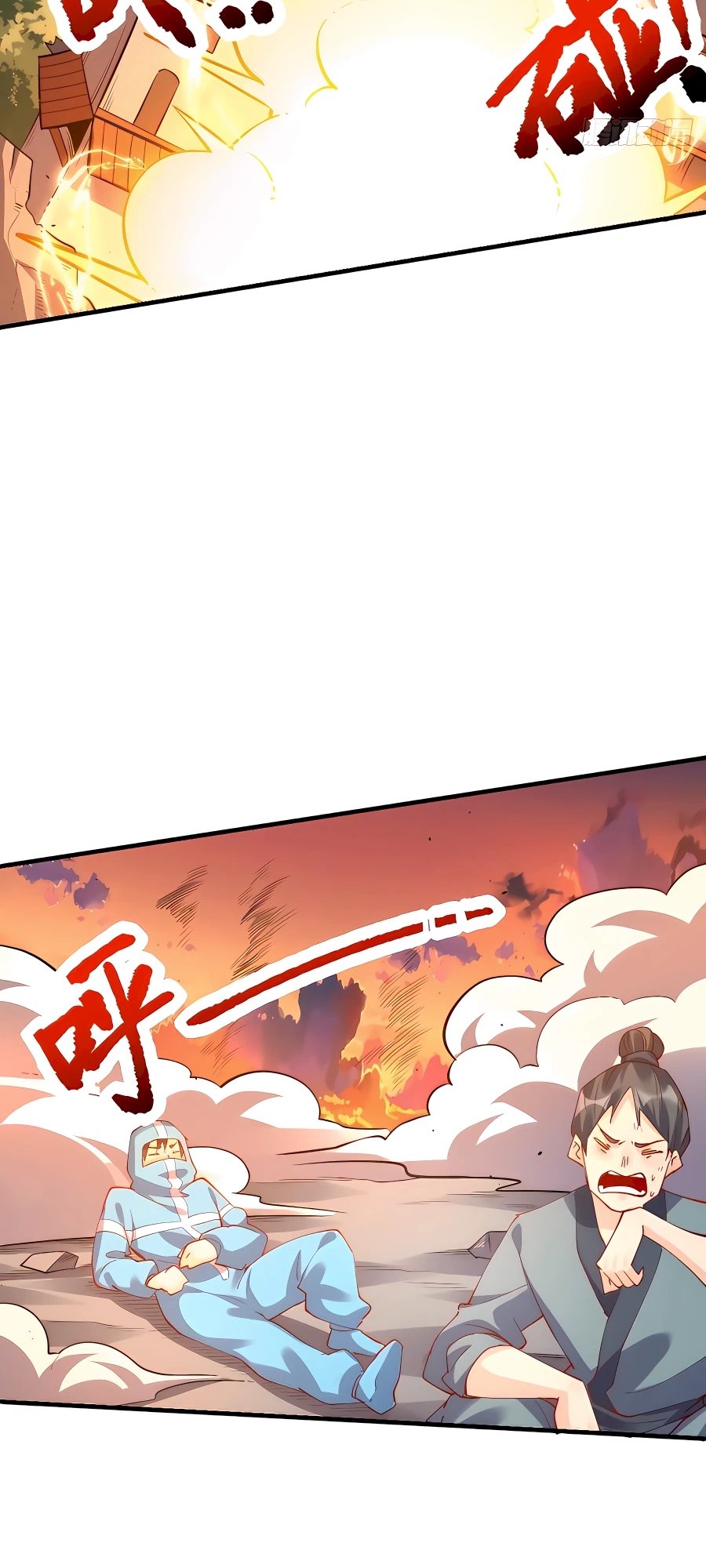 Read I’m Actually a Cultivation Bigshot EN Manga Online