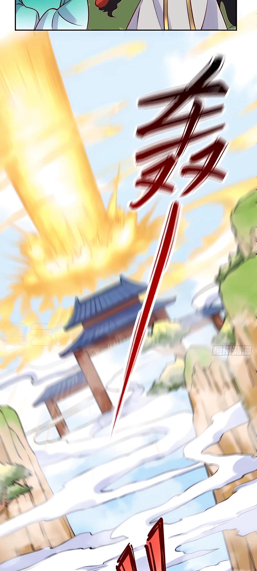 Read I’m Actually a Cultivation Bigshot EN Manga Online