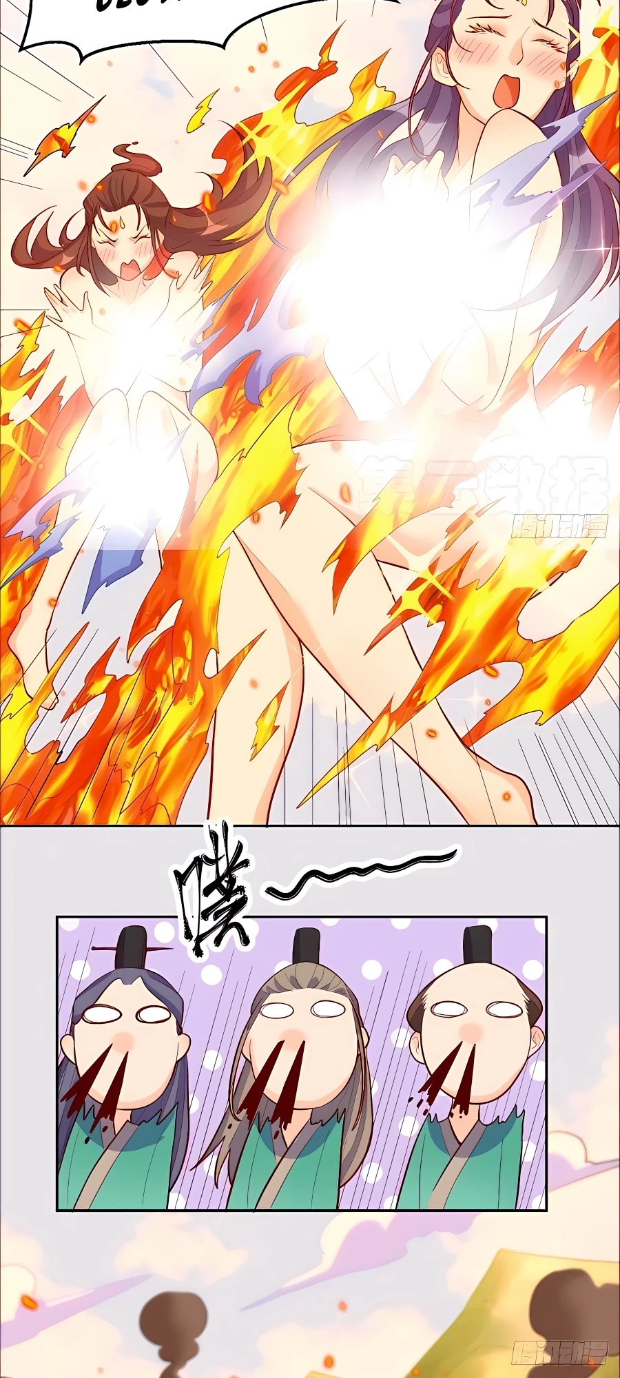 Read I’m Actually a Cultivation Bigshot EN Manga Online