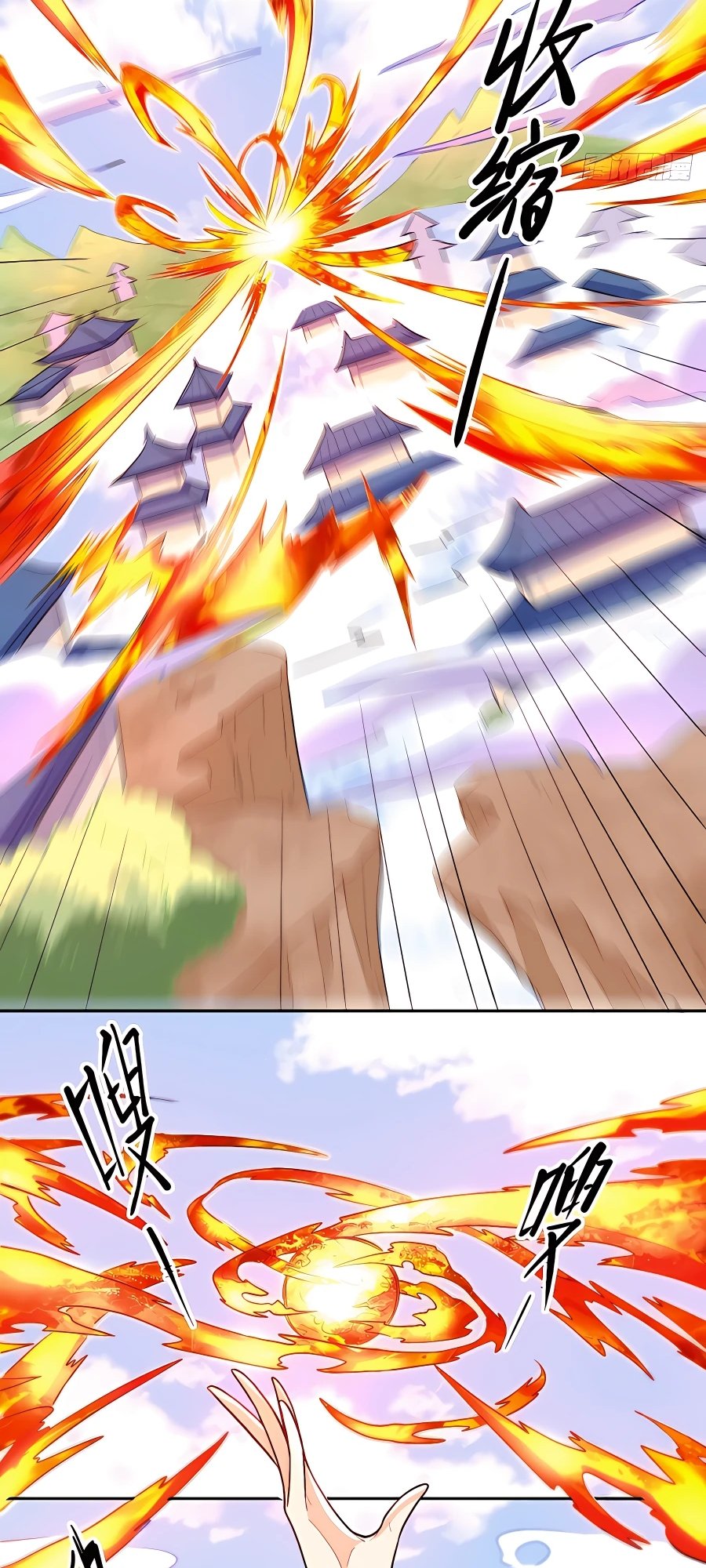 Read I’m Actually a Cultivation Bigshot EN Manga Online