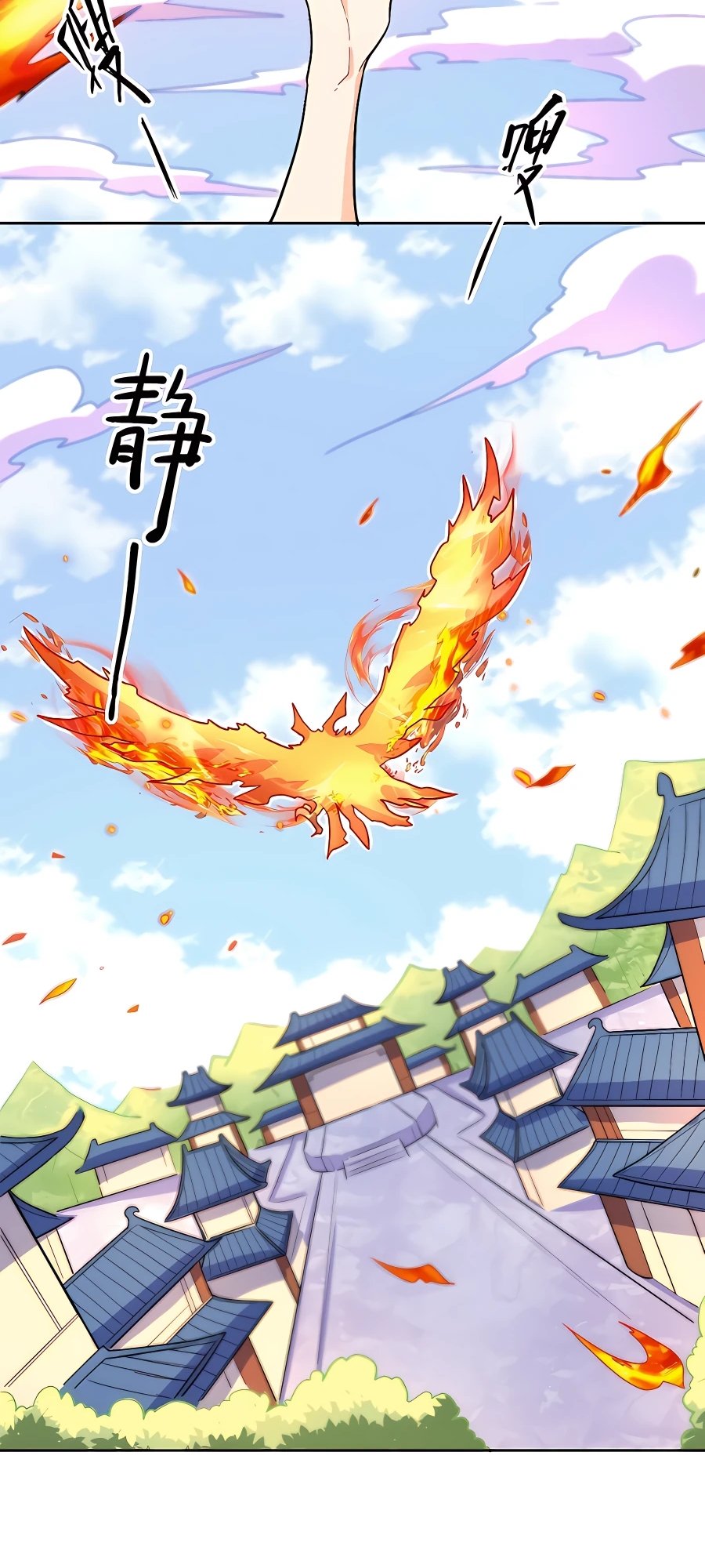 Read I’m Actually a Cultivation Bigshot EN Manga Online
