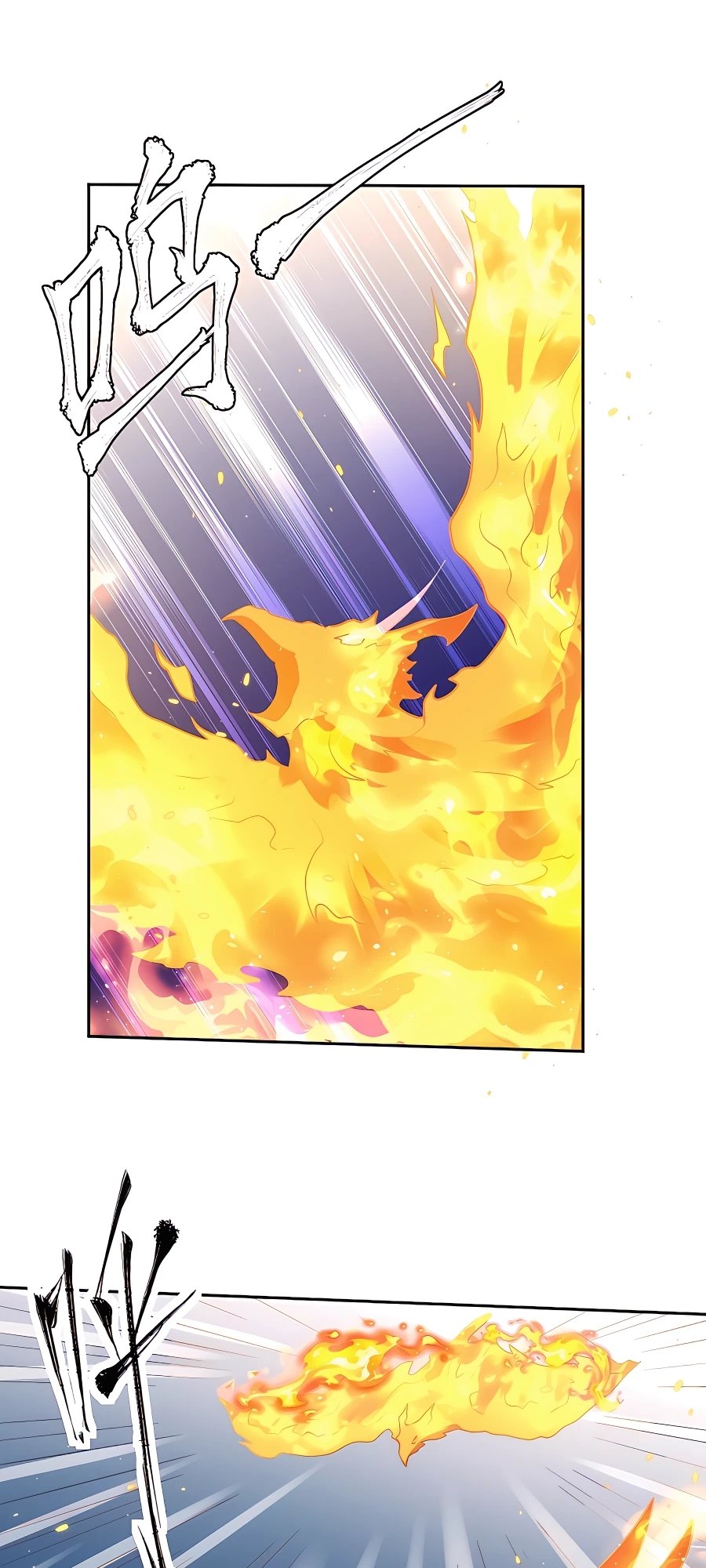 Read I’m Actually a Cultivation Bigshot EN Manga Online