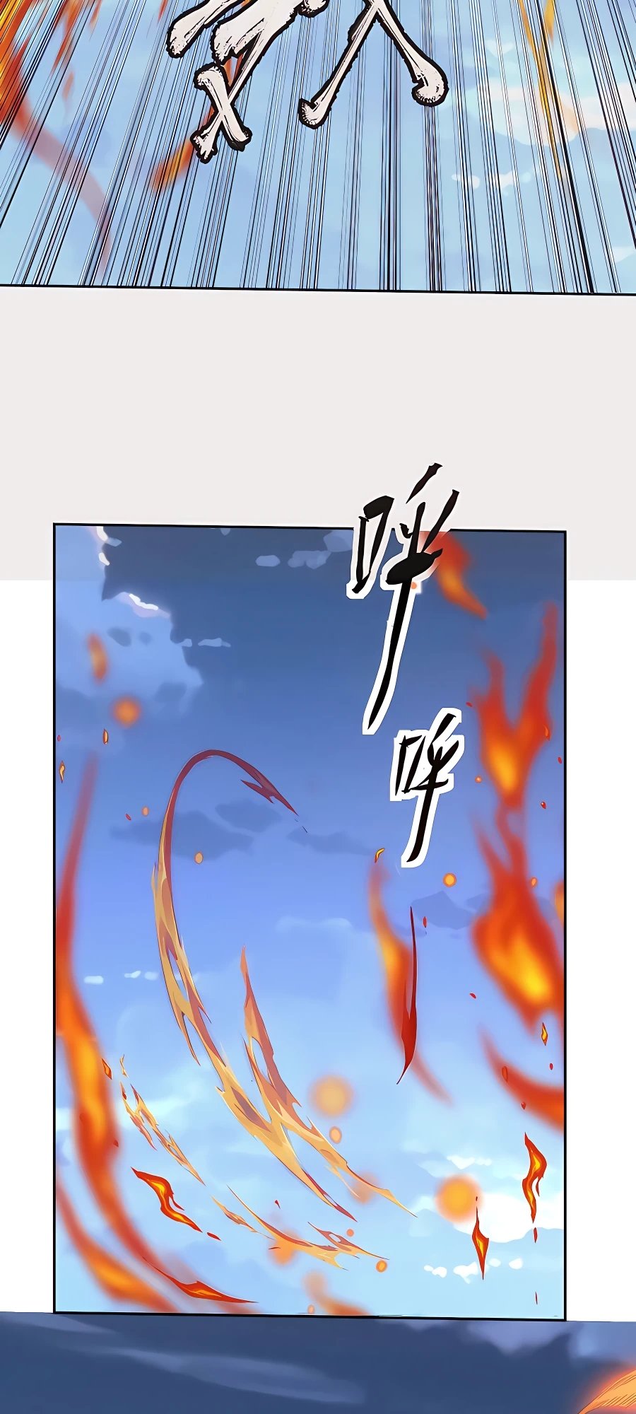 Read I’m Actually a Cultivation Bigshot EN Manga Online