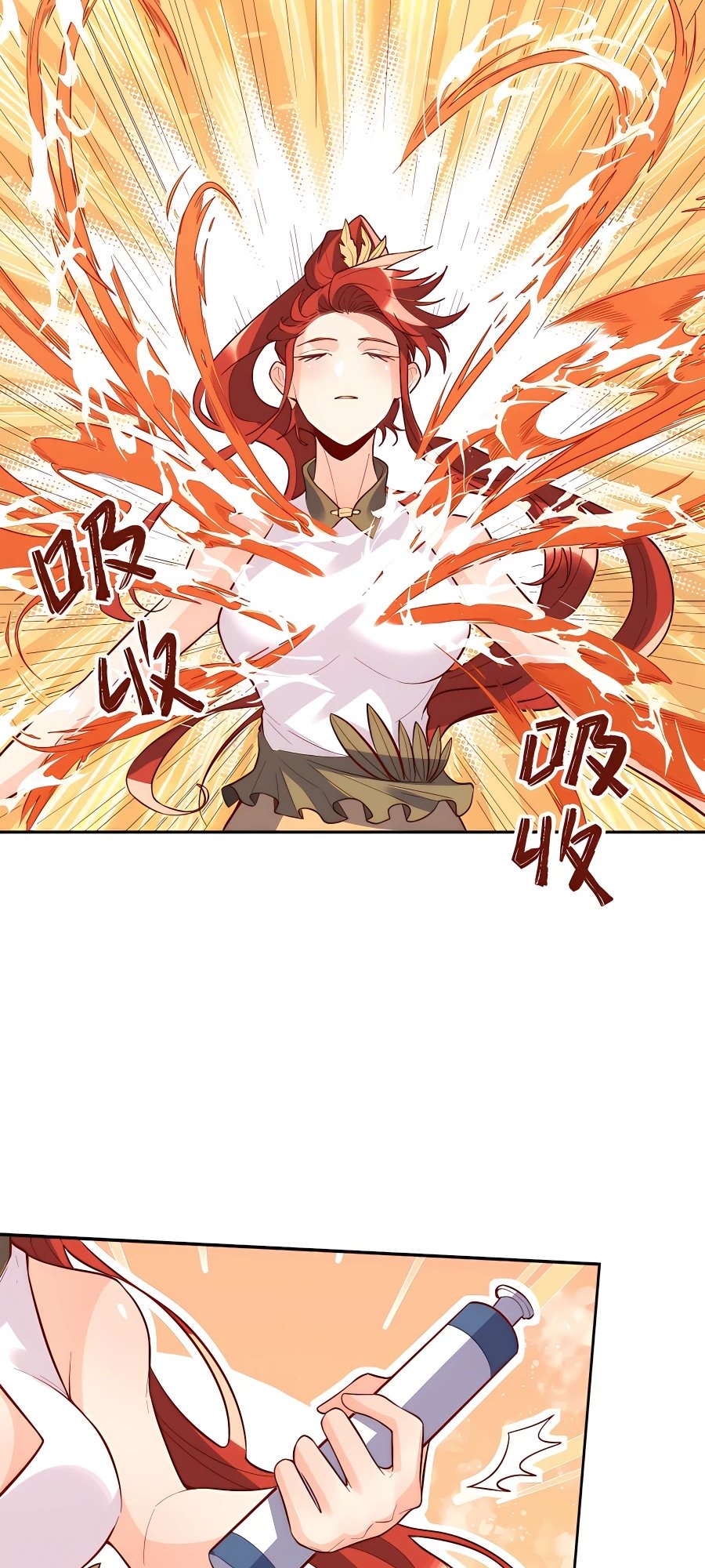 Read I’m Actually a Cultivation Bigshot EN Manga Online