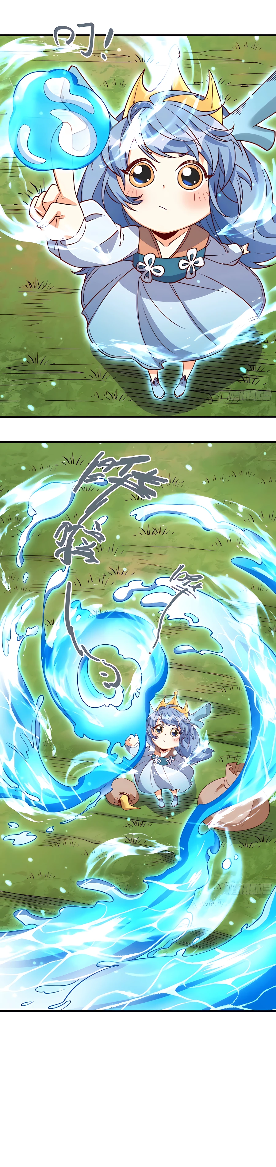 Read I’m Actually a Cultivation Bigshot EN Manga Online