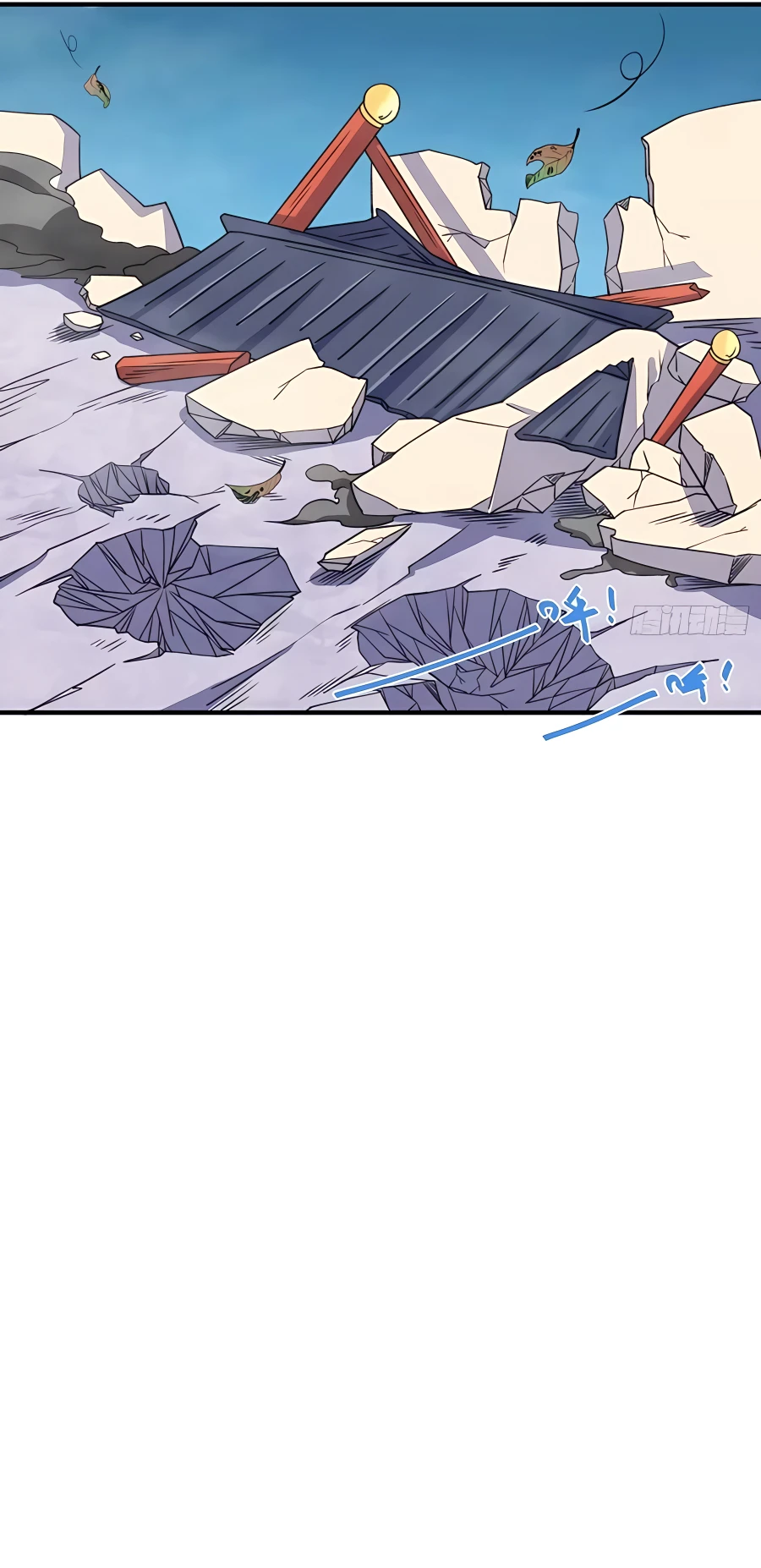 Read I’m Actually a Cultivation Bigshot EN Manga Online