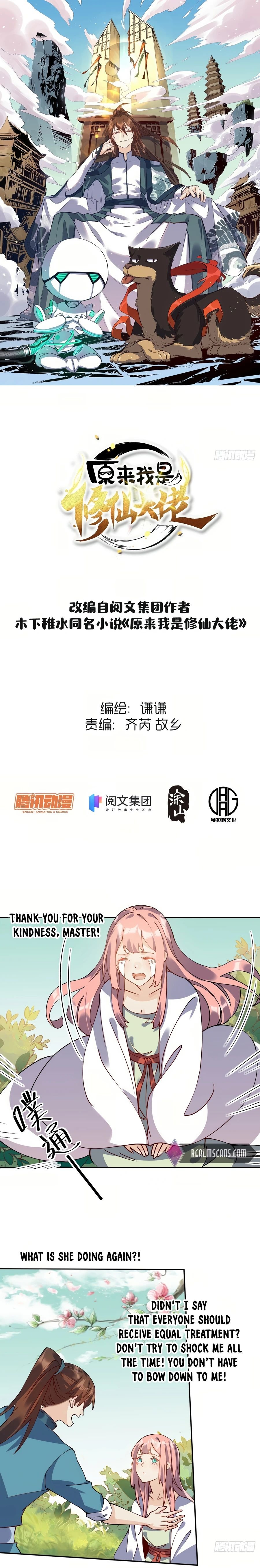 Read I’m Actually a Cultivation Bigshot EN Manga Online