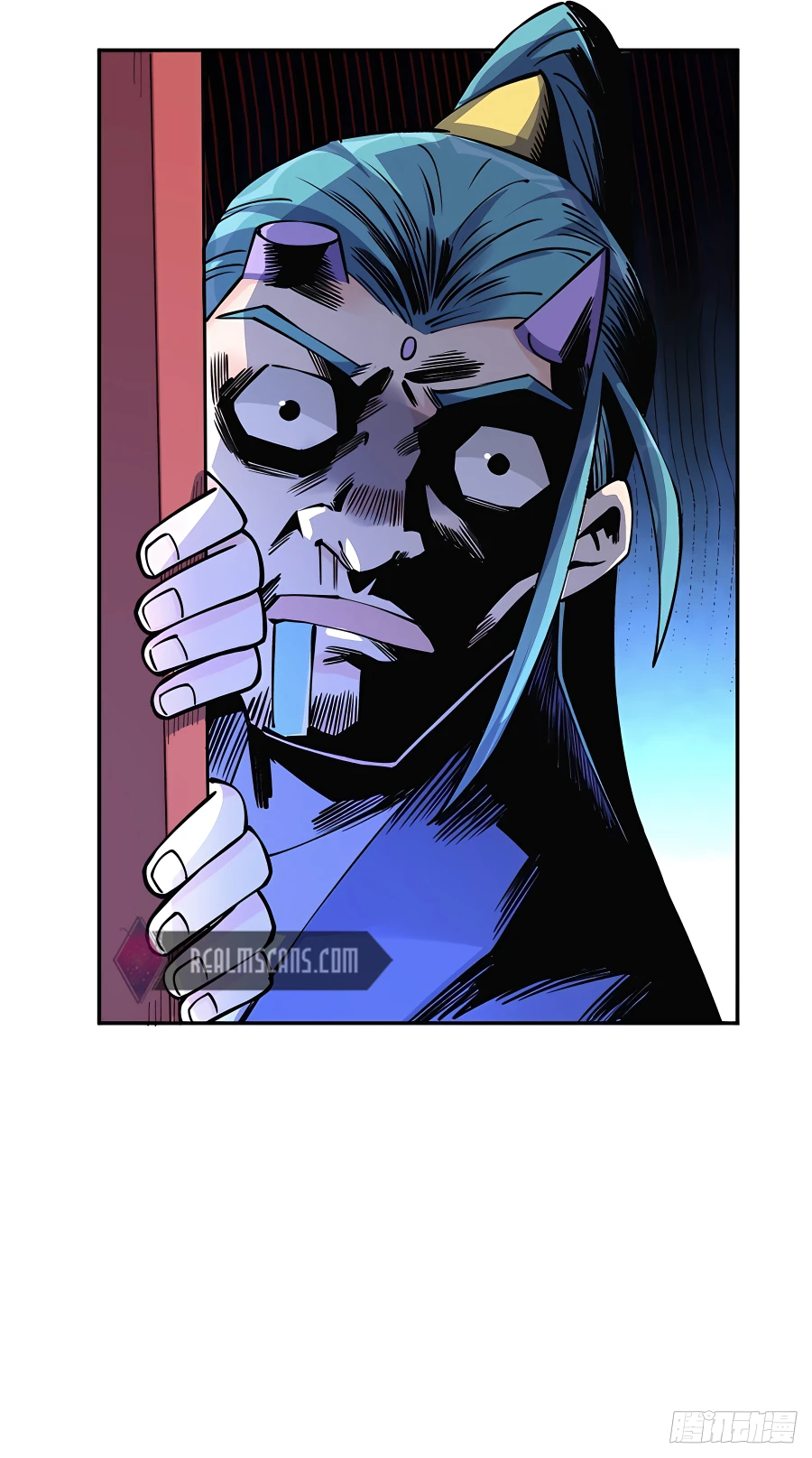 Read I’m Actually a Cultivation Bigshot EN Manga Online