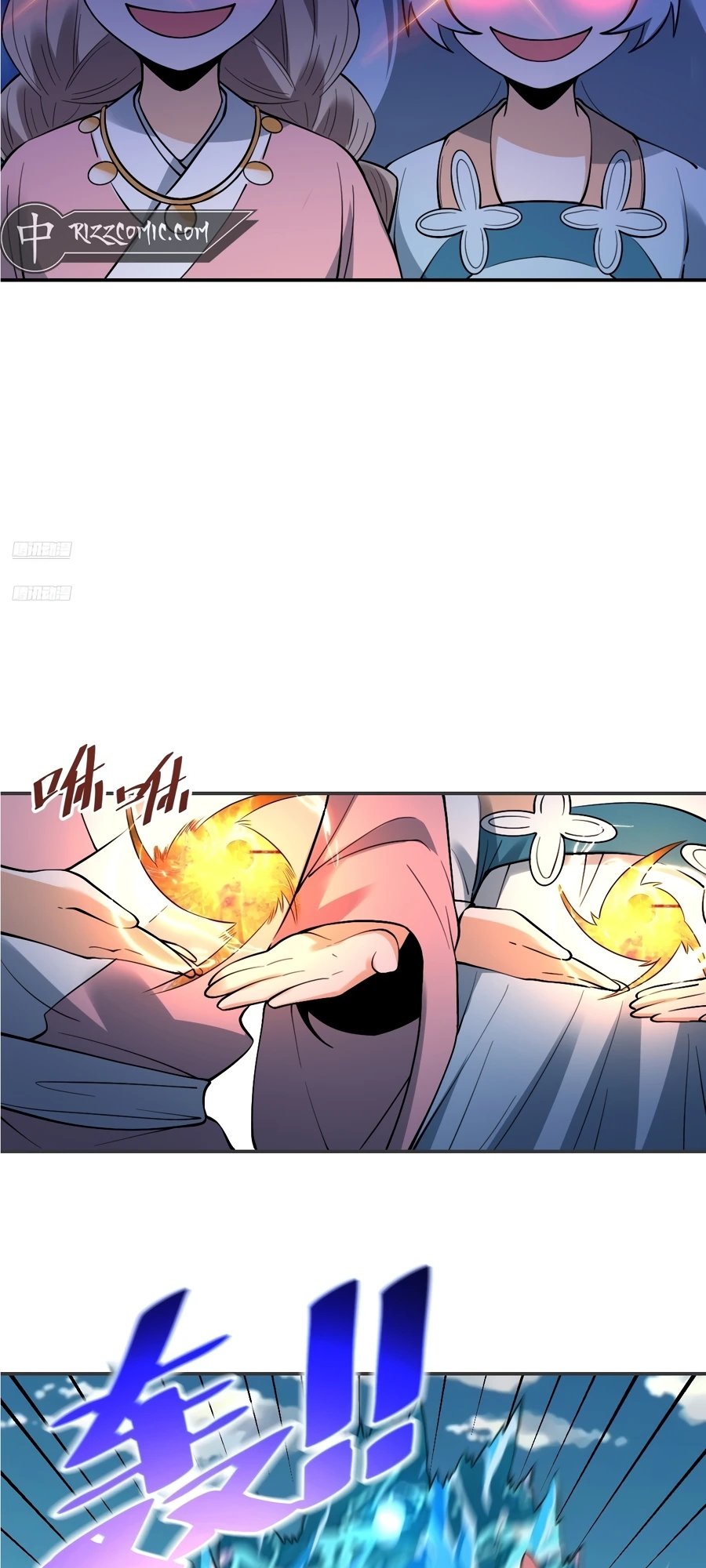 Read I’m Actually a Cultivation Bigshot EN Manga Online