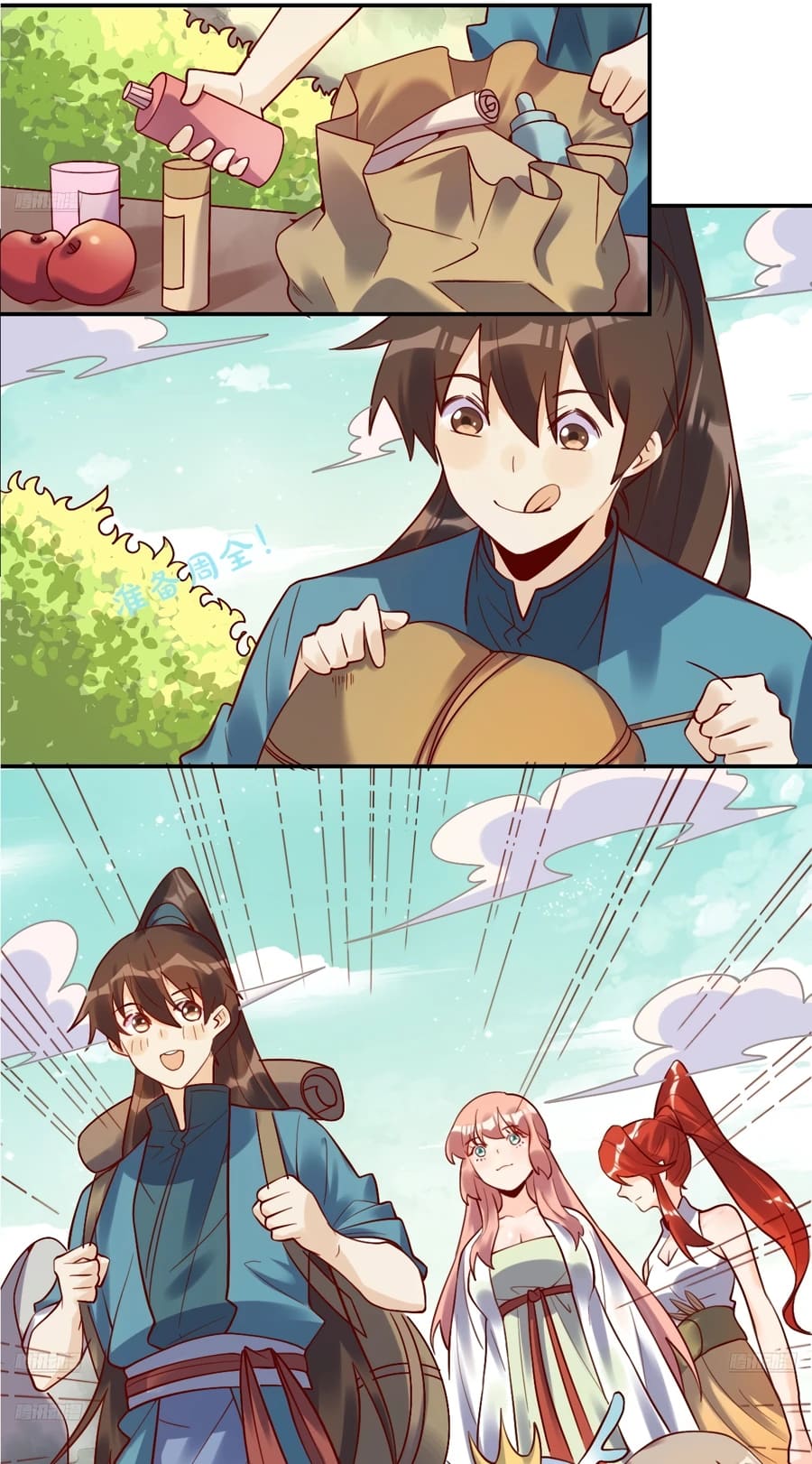 Read I’m Actually a Cultivation Bigshot EN Manga Online