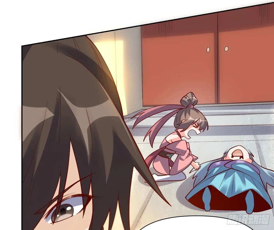Read I’m Actually a Cultivation Bigshot EN Manga Online