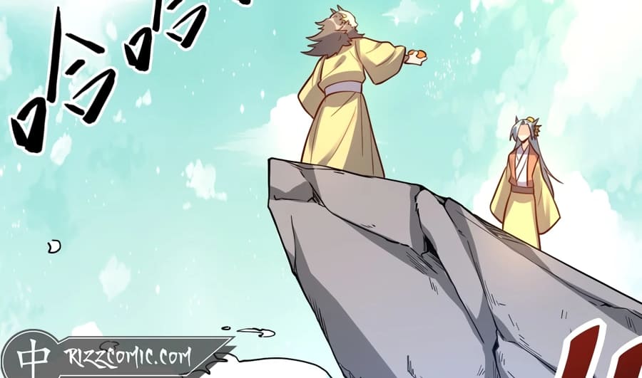 Read I’m Actually a Cultivation Bigshot EN Manga Online