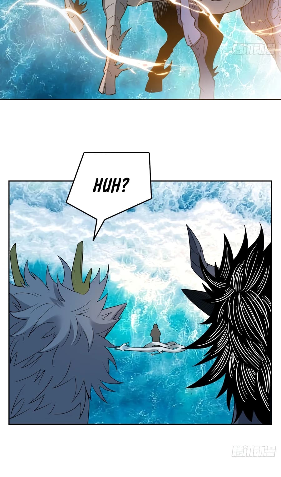 Read I’m Actually a Cultivation Bigshot EN Manga Online