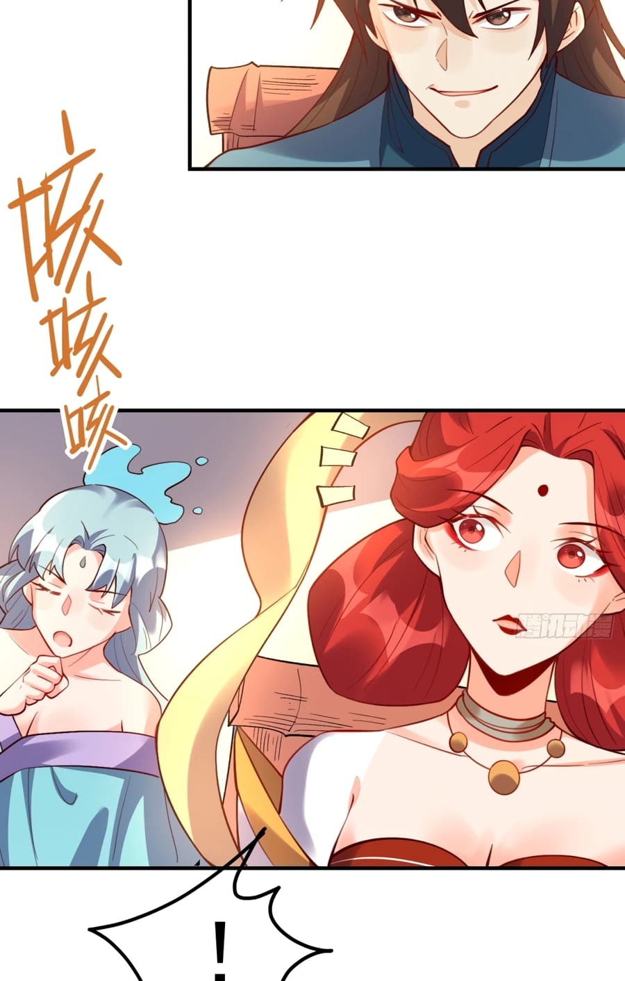 Read I’m Actually a Cultivation Bigshot EN Manga Online