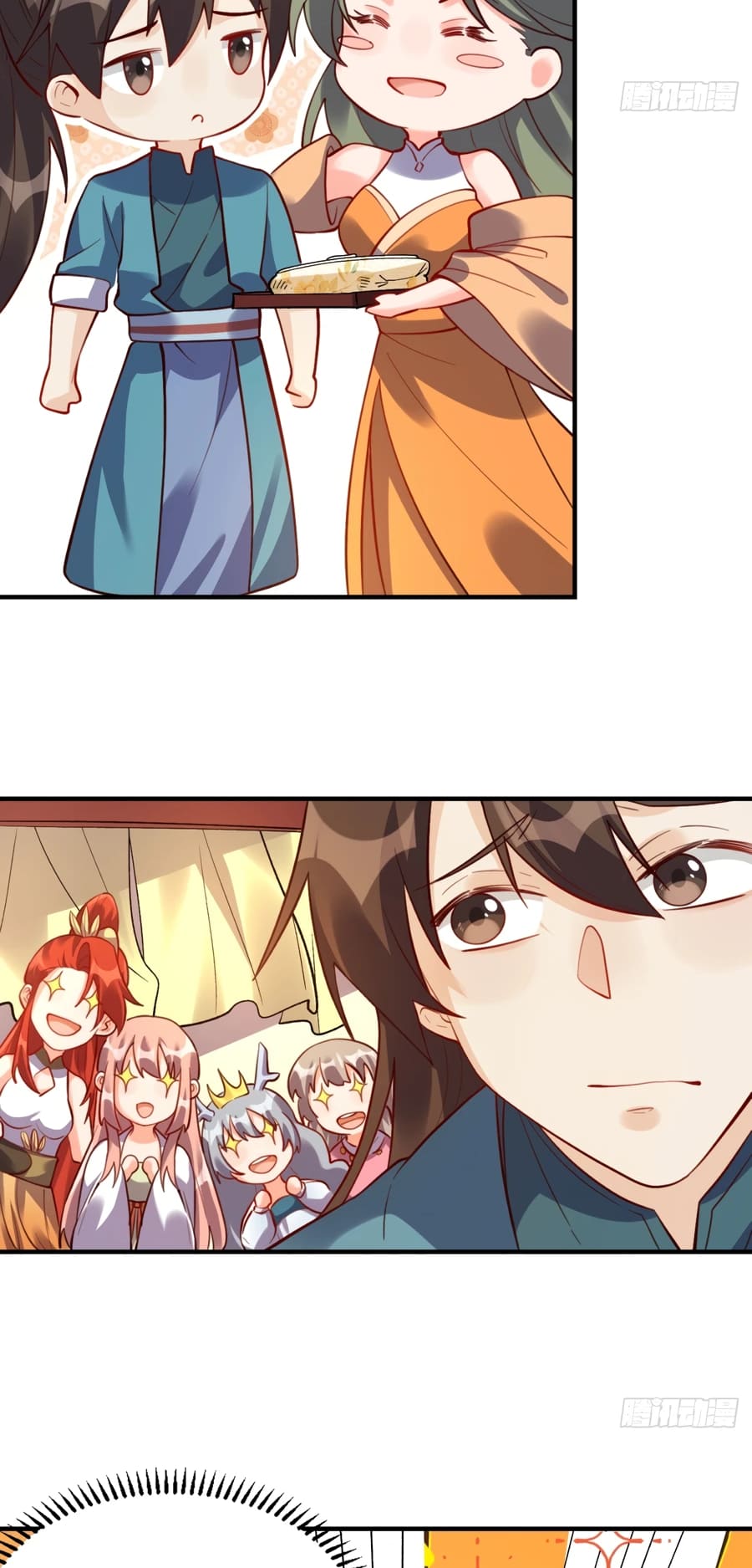 Read I’m Actually a Cultivation Bigshot EN Manga Online