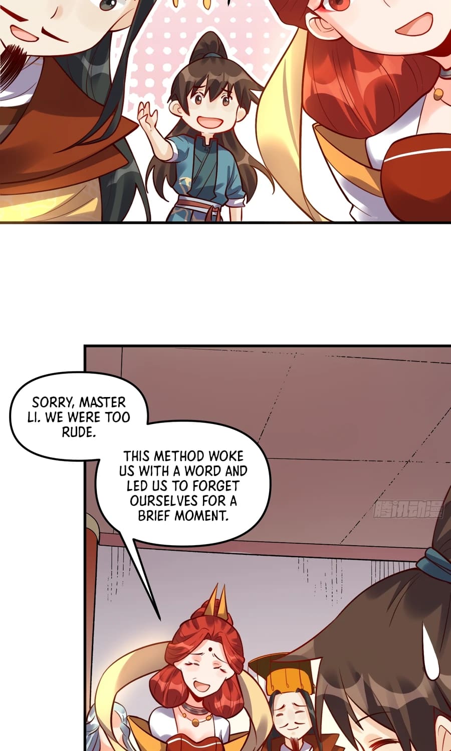 Read I’m Actually a Cultivation Bigshot EN Manga Online
