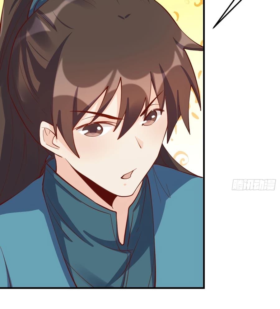 Read I’m Actually a Cultivation Bigshot EN Manga Online