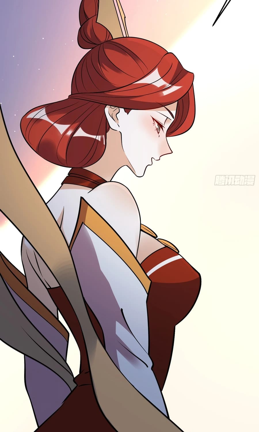 Read I’m Actually a Cultivation Bigshot EN Manga Online