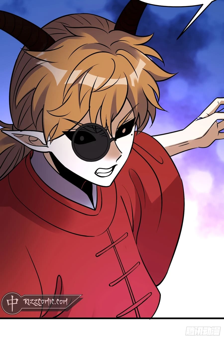 Read I’m Actually a Cultivation Bigshot EN Manga Online
