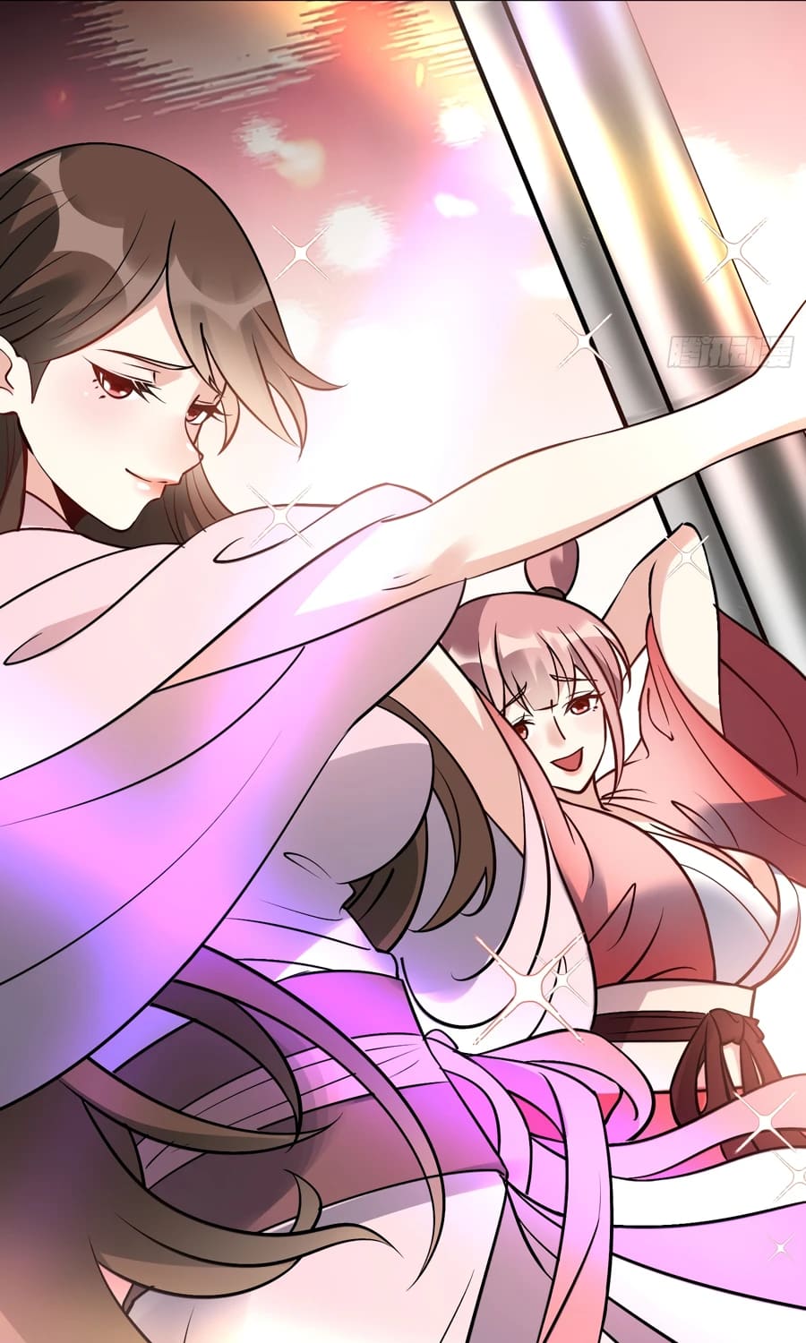 Read I’m Actually a Cultivation Bigshot EN Manga Online