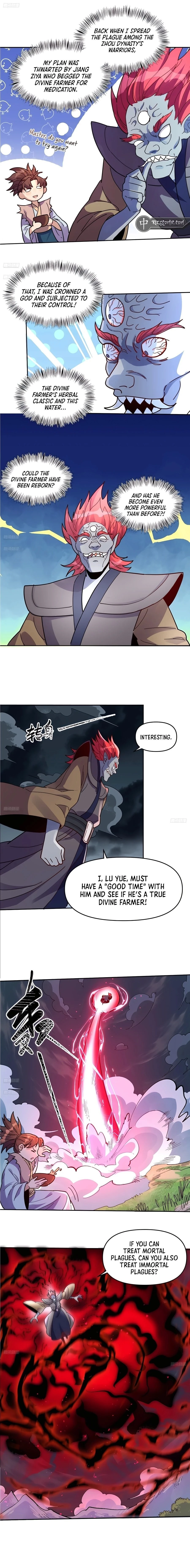 Read I’m Actually a Cultivation Bigshot EN Manga Online
